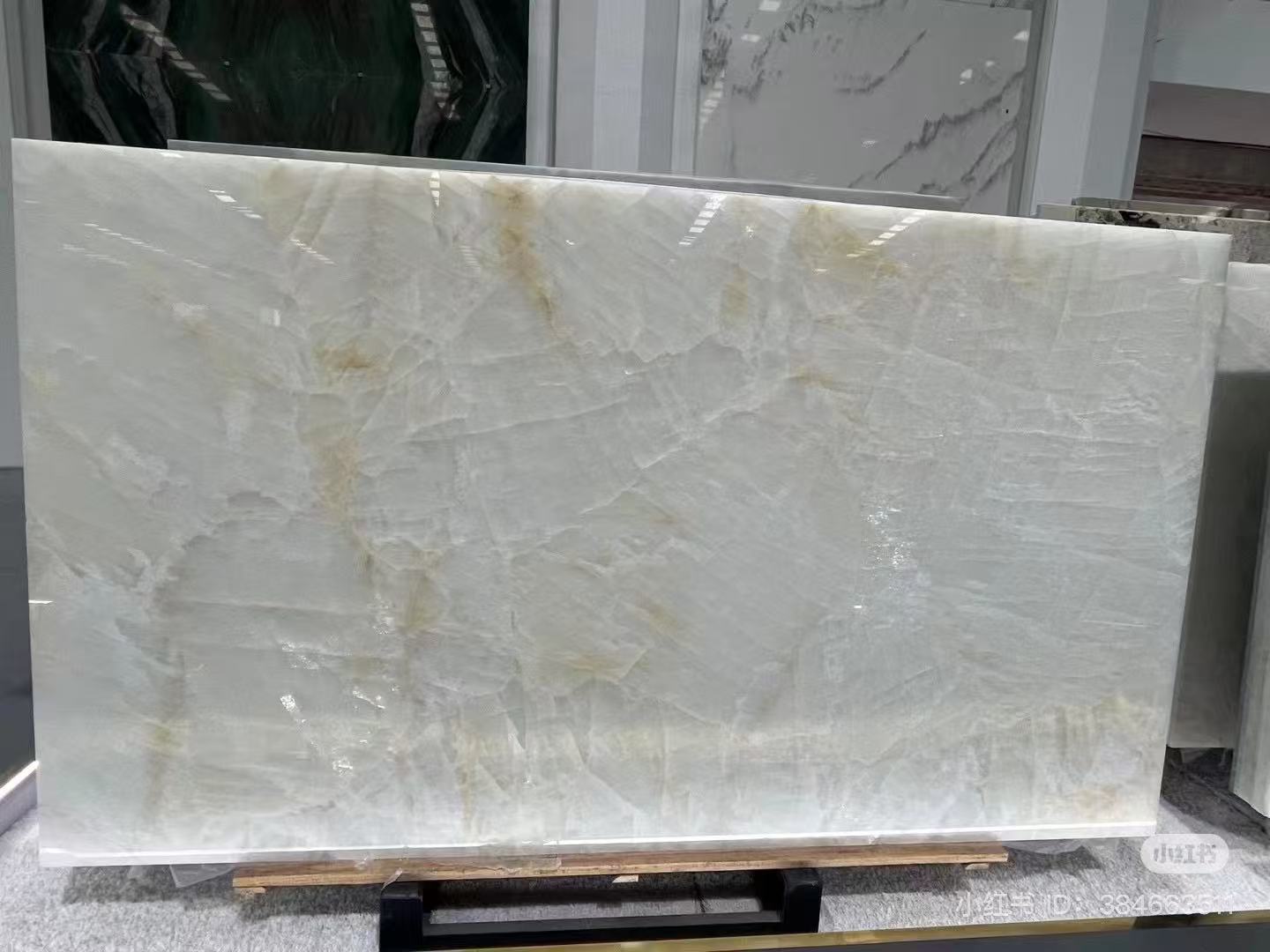 Daisy Marble Customization Link