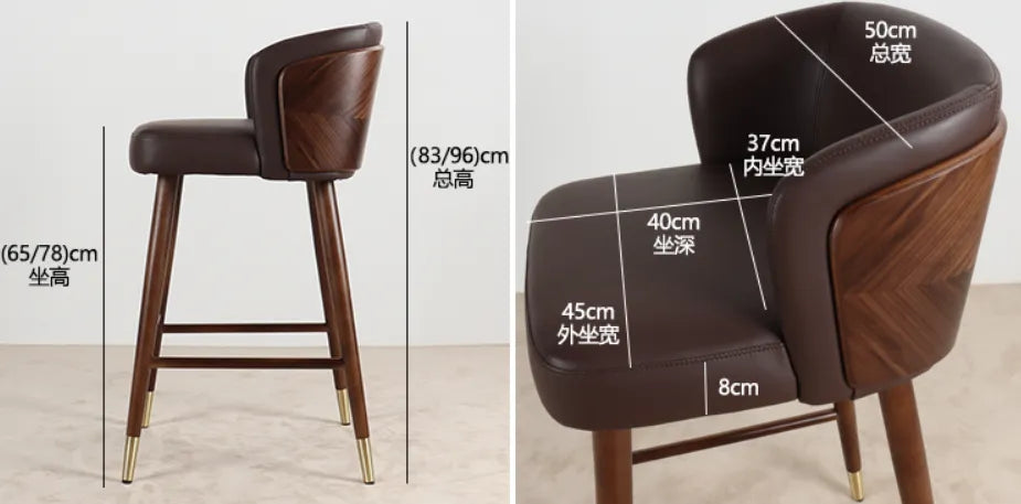 MERAKEE Bar Chair Stool Wood with Full Grain Leather PU Leather Technology Fabric Dining Room Furniture WQ02