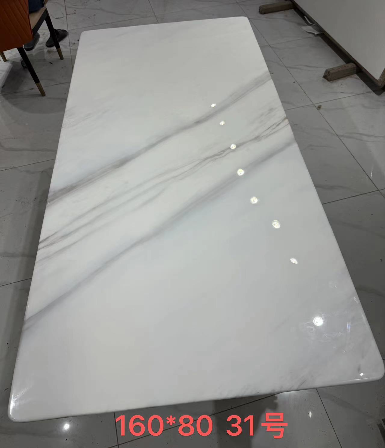 MERAKEE Natural Marble Clearance Dining Table