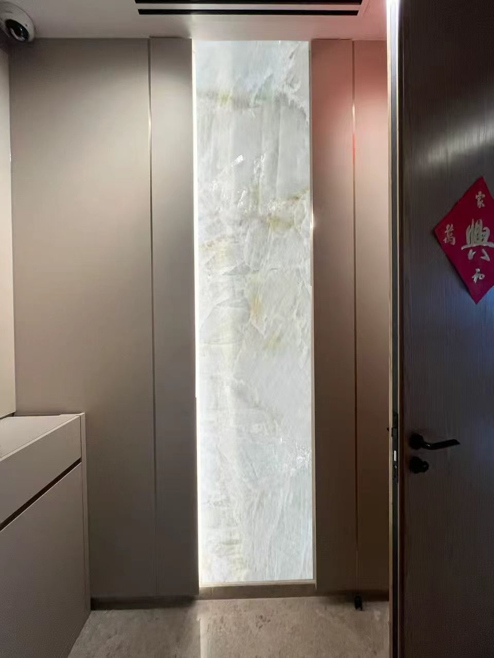 Daisy Marble Customization Link